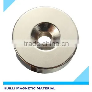 Custom Super Strong Permanent Ndfeb Neodymium Promotional Magnet thumbnail-3