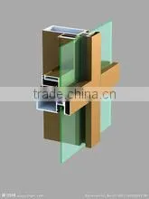 Aluminium Alloy Profiles Curtain Wall Profiles Top Quality thumbnail-1