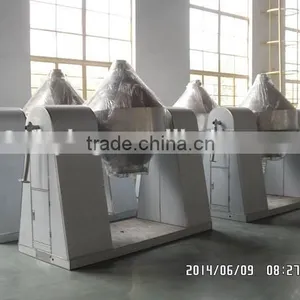 SZG Double Cone Vacuum Dryer for Rubber Powder thumbnail-4