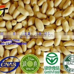 Blanched Peanut 2013 Crop/blanched Peanut 25/29 2013 Crop/blanched Peanut Sliver thumbnail-1