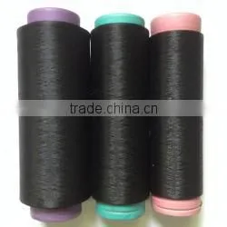 100% POLYESTER DTY 150D/48F DDB SD HIM YARN thumbnail-1