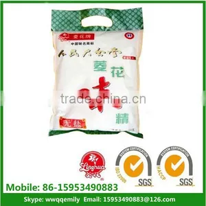 Shandong Ajinomoto Monosodium Glutamate Factory 99 Purity thumbnail-2
