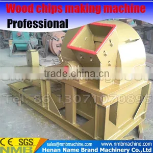 Super Quality Grinding/crushing Wood Chips/wood Chipper to Charcoal Sawdust/power Making Machine thumbnail-1