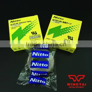 Nitto Denko P.T.F.E Resin Product NITOFLON Adhesive Tapes 973UL-S thumbnail-6