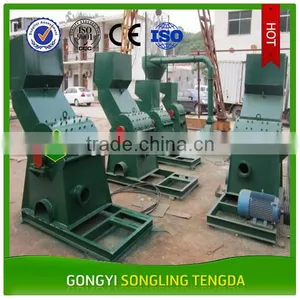 High Capacity Scrap Metal / Paint Bucket Shredder thumbnail-4
