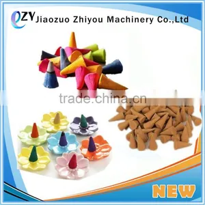 Cone Incense Machine With Operation Video Available/tower Incense Cone Making Machine(website:peggylpp) thumbnail-1