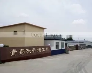 Qingdao Dongshengxu Industry Co., Ltd. company overview - view 1 thumbnail