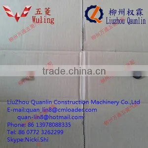 Machine Cover Poles Hood Support Bar for Wuling ZhiGuang 6388 thumbnail-1