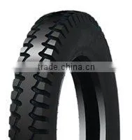 AGRICULTURAL TYRES XUGONG M2 thumbnail-1