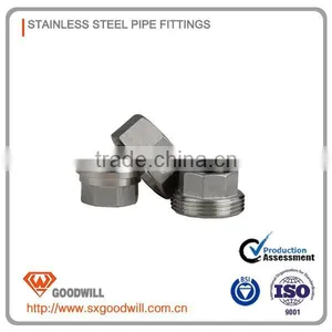 Stainless Steel Butt Weld Seamless Pipe Fittings thumbnail-2