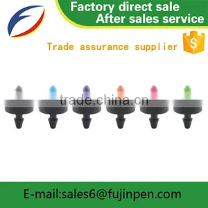Irrigation Water Drip Sprinkler for Drip Sprinkler System Made in China thumbnail-1