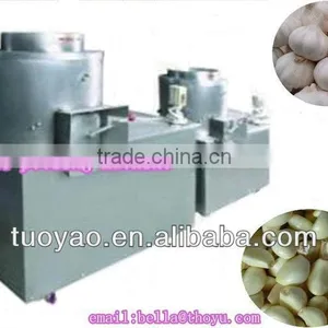 Low Noise and Low Cost Garlic Peeling Machine in China thumbnail-1