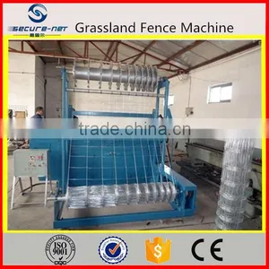 Fixed Knot/hinge Joint Fence Machine for Field/farmland thumbnail-3