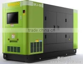 Good Quality 300-600 kw Gas Generator thumbnail-3