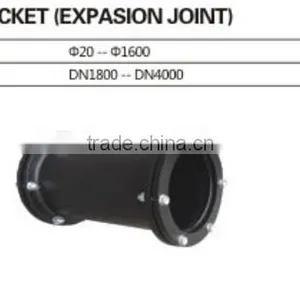 SOCKET(EXPASION JOINT)/UPVC Valve Socket thumbnail-1