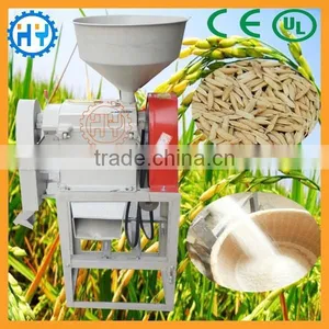 2016 Best Sale Small Rice Mill thumbnail-1