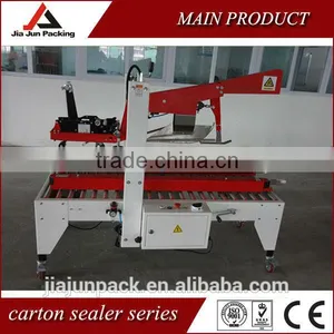 Side Drive Fold-cover Carton Sealing Machine With Good Quality and Low Price thumbnail-1