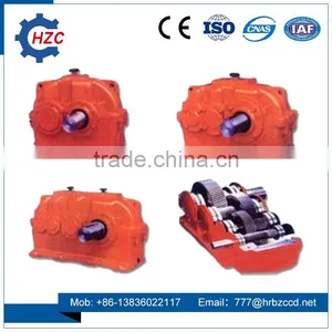 High Quality ZDY/ZSY/ZLY Series Harden-Teeth Cylindrical Transmission Gearbox Machines thumbnail-6