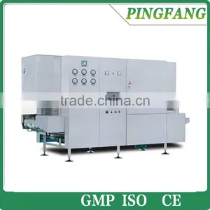 KSZ620/60(620/43)ASZ620/38 Bottle Sterilizing and Drying Tunnel thumbnail-1