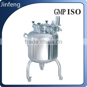 Reaction Kettle Chemical Cosmetic Equipment Storage Tank thumbnail-1