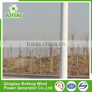 Best Price Best Quality 500w Small Vertical Wind Turbine Street Lights Generator thumbnail-3