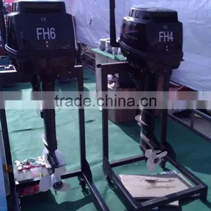 4hp Outboard Motor thumbnail-3