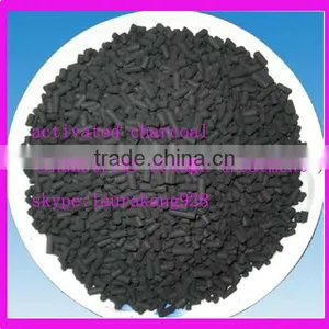 Moistureproof Coal Based Norit thumbnail-1