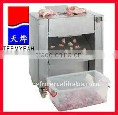 TB-01 Food Making Machie Wiht High Output (Video) thumbnail-1