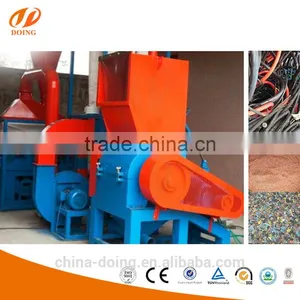 Chine Supplier Factory Manufacture of Copper Cable Separation Machine thumbnail-3