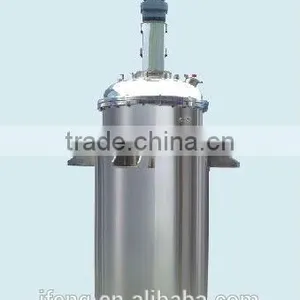 Stainless Steel Multifunctional Extractor thumbnail-1