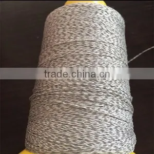 Glow in the Dark Reflective Yarn for Sewing Garments 0.25mm Thinnest Yarn thumbnail-1