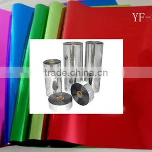 Hot Sale Colorful Metallized Polypropylene Film in A4 Sheet thumbnail-1