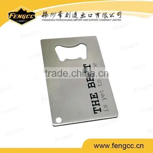 Promotion Customized Logo Stainless Steel Beer Bottle Opener in Credit Card Shaped thumbnail-1