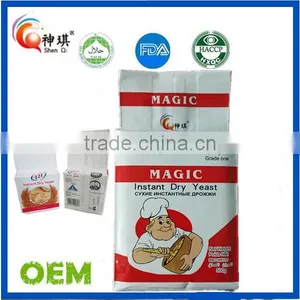 Factory Price Instant Dry Yeast Manufacturer Backery Yeast Factory thumbnail-1