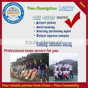 Yiwu Guangzhou Shenzhen Shantou Yongkang Market Buying and Export Agent thumbnail-1