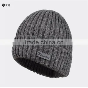 Winter Hat Children Korean Tide Pointed Hat Coarse Wool Knitted Hat Cap Winter Fashion Curling thumbnail-1