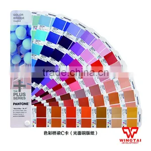 Pantone Color Bridge Coated&Uncoated GP6102N thumbnail-5