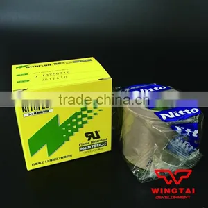 973UL-S T0.13mm*W50mm*L10m Nitto Tape thumbnail-1