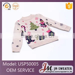 Latest Design Baby Boys Clothes Kids Christmas Sweater Designs for Kids thumbnail-3