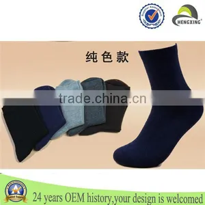 International Business Black Men's Socks Cotton Sock in Stock thumbnail-1