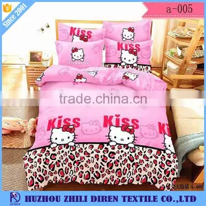 Hotel Home Four Pieces Super Soft Pink Duvet Cover Set thumbnail-2