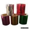 Sell Colored Metalized Films thumbnail-1