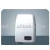 Automatic Hand Dryer thumbnail-1