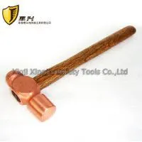 Ball Pein Red Copper Hammer,Non Sparking Hammer thumbnail-1