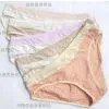 Bamboo Fiber Womens Briefs,brief,for Woman,wholesale,retail MOQ 99 Pcs thumbnail-2