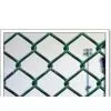 PVC Coated Chain Link Fence,Chain Link Fencing ,fencing thumbnail-1