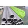 Stainless Steel Seamless Tubes thumbnail-1