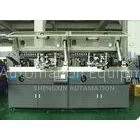 Cosmetic / Lipstick / Perfume Bottle Automatic Screen Printer 4000Pcs / Hr thumbnail-1