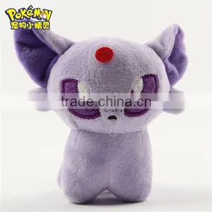 Hot Cartoon Pocket Monsters Pokemon Plush Toy, 12cm Stuffed Plush Toy, Pocket Monster Dolls Lovely thumbnail-5