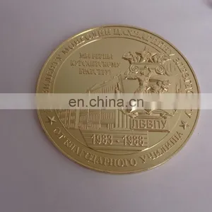 Souvenir Russia Best Quality Challenge Coin thumbnail-1
